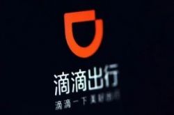 [2分钟科普]福州企业咨询管理公司_哔哩哔哩-3